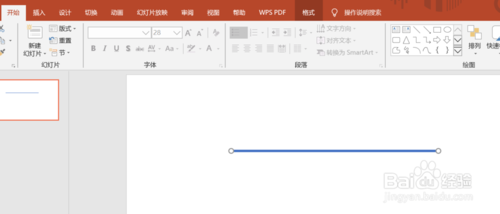 ppt等分線段和角度怎么弄