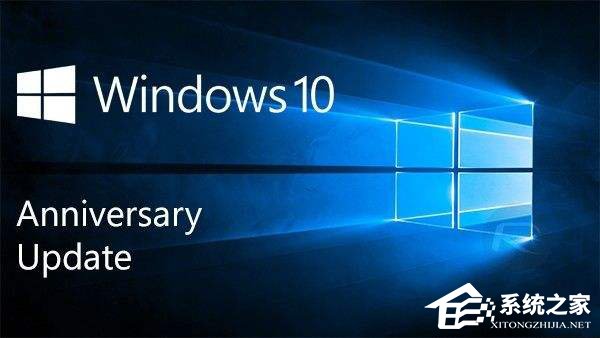 升級Win10后提示“連接internet以激活”怎么辦？