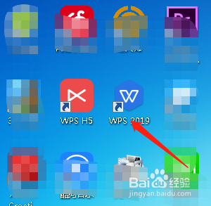 Word日期和時間怎么插入