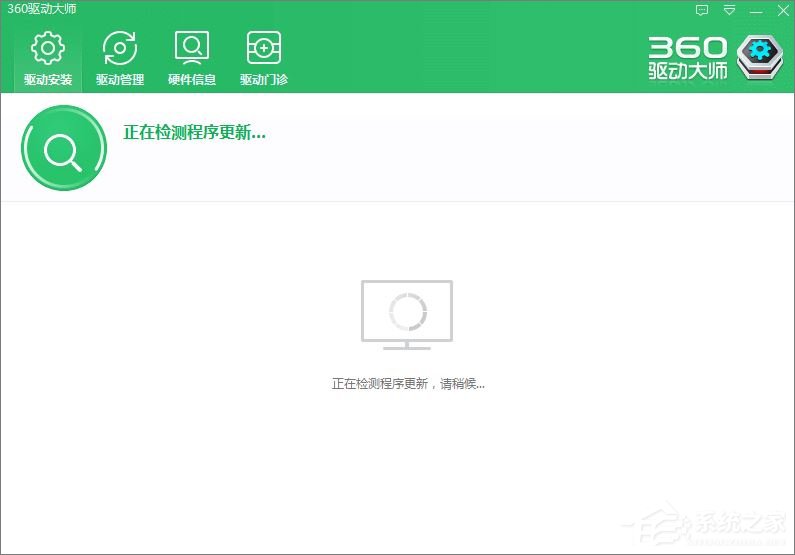 Win10創(chuàng)意者沒有適合的分辨率怎么解決？