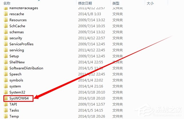 Win7系統電腦提示“計算機中丟失d3dx9-41.dll”怎么辦？