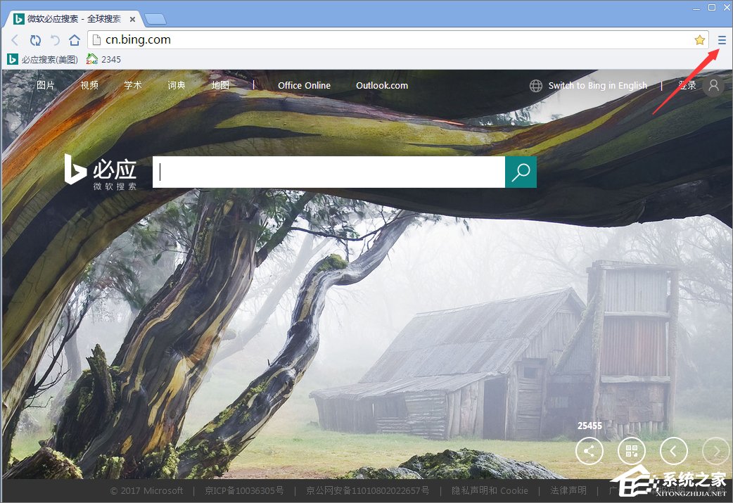 Win10怎么設置世界之窗瀏覽器縮放顯示？