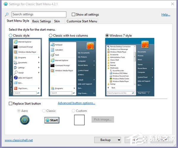 Win10將開始菜單改成Win7樣式的操作方法