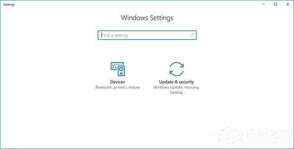 Win10創意者更新如何隱藏現代設置面板項？