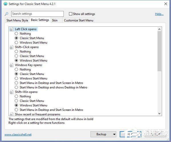 Win10將開始菜單改成Win7樣式的操作方法