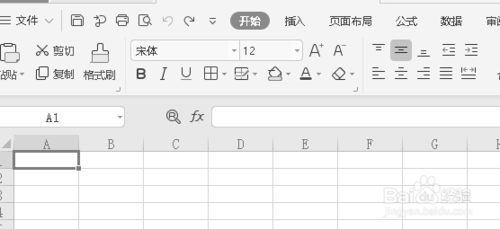 excel2007減法怎么用？