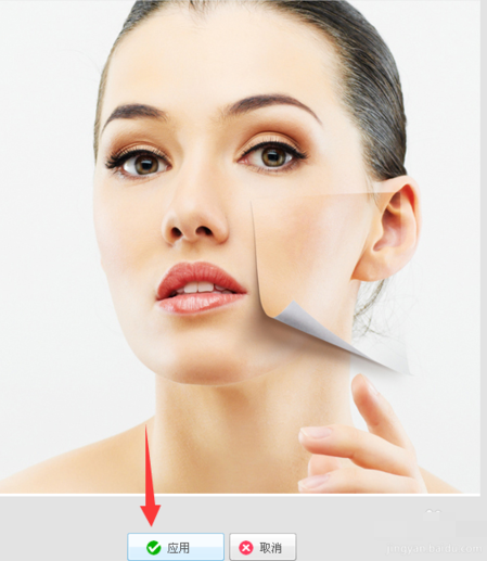 美圖秀秀怎么去除痘痘？