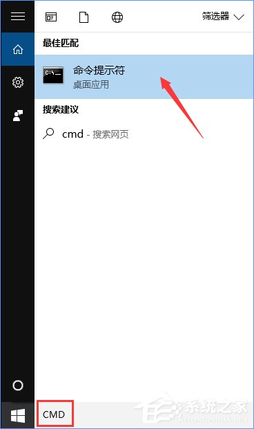Win10如何搭建FTP服務器以實現(xiàn)快速傳輸文件？