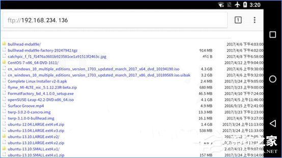 Win10如何搭建FTP服務器以實現(xiàn)快速傳輸文件？