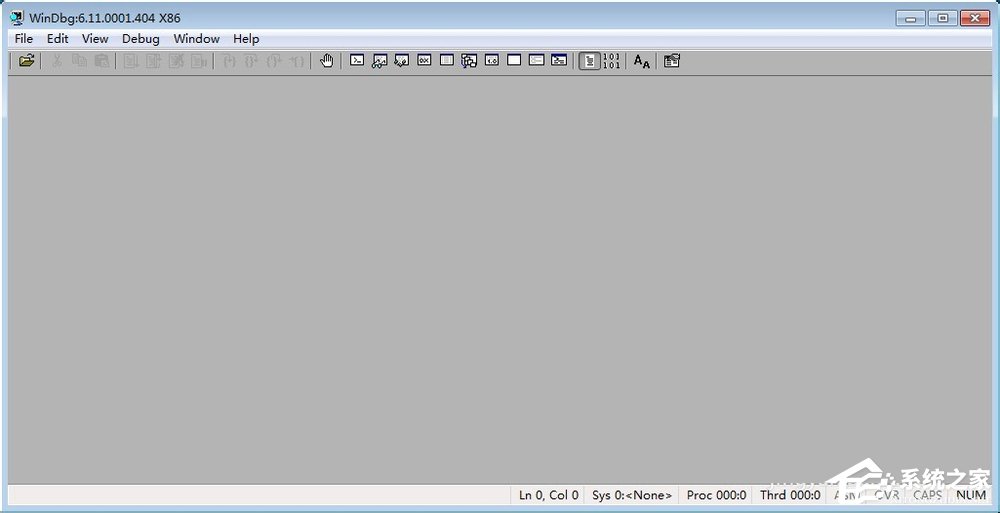 Win7系統(tǒng)dmp文件怎么打開？