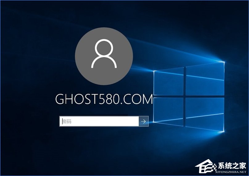 Win10 10240 RTM企業版激活教程