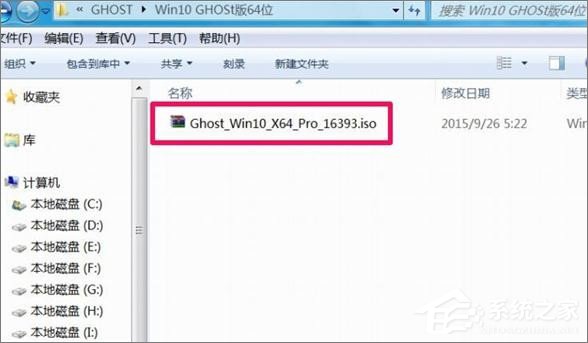 Win7怎么直接升級到Win10？Win7升級到Win10的三種操作方法