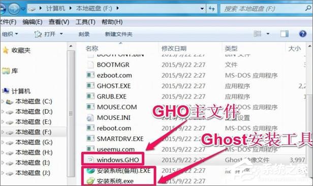 Win7怎么直接升級到Win10？Win7升級到Win10的三種操作方法