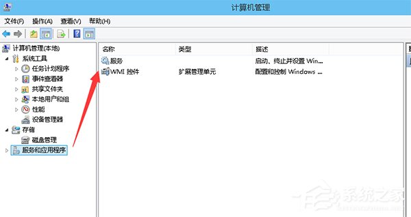 Win10系統(tǒng)office 2013提示尚未安裝打印機如何解決？