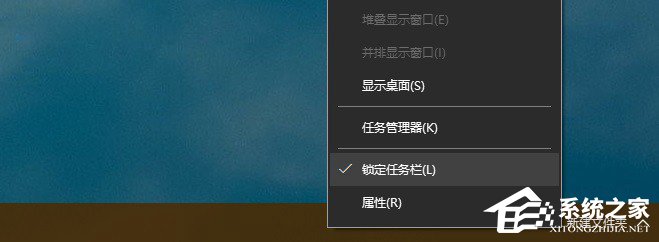 如何打造酷炫的Win10桌面效果？