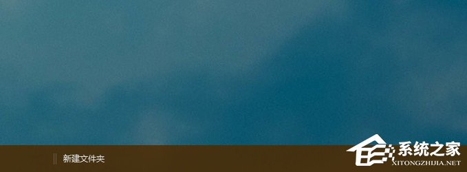 如何打造酷炫的Win10桌面效果？