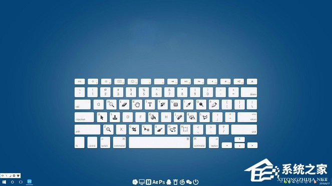 如何打造酷炫的Win10桌面效果？