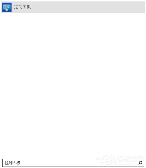 Win8控制面板在哪里打開？三種方法教你快速打開Win8控制面板