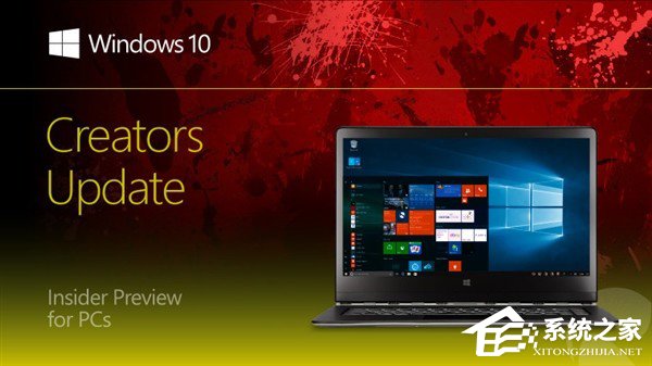 Win10 build 15063正式版系統(tǒng)的詳細(xì)安裝教程