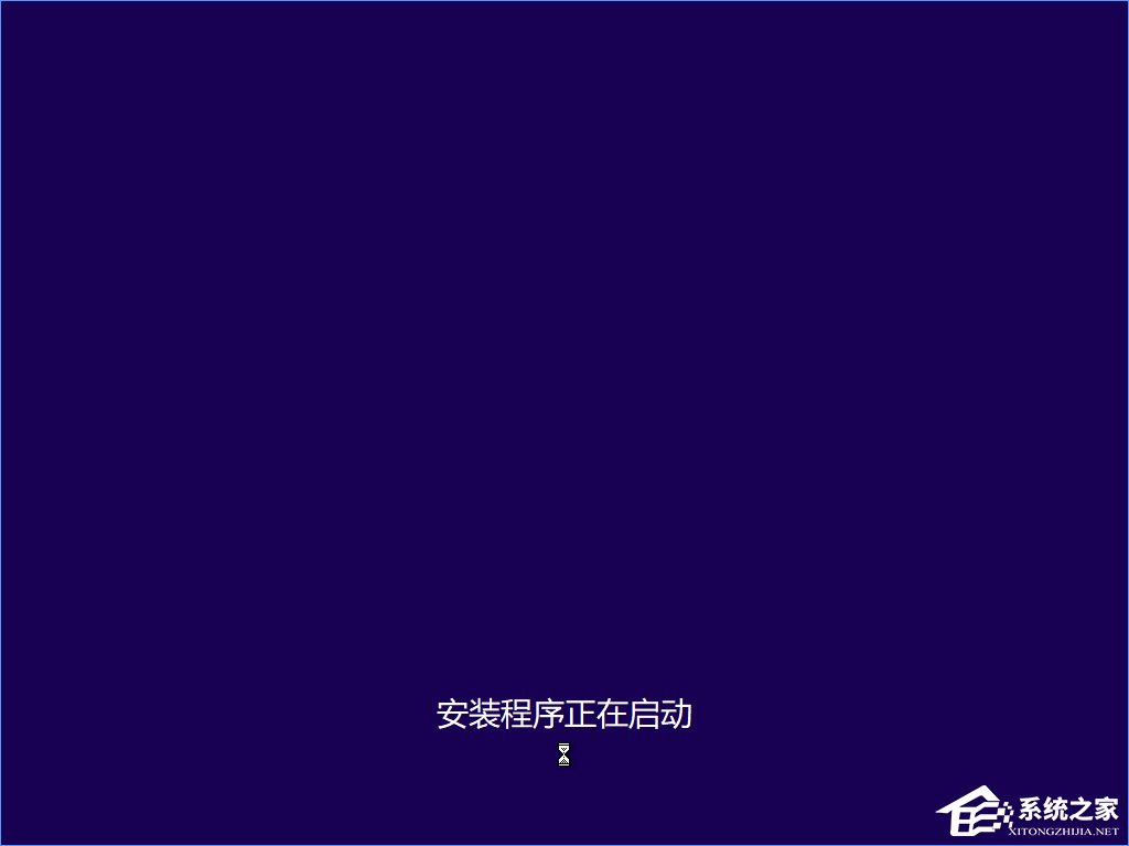 Win10 build 15063正式版系統(tǒng)的詳細(xì)安裝教程