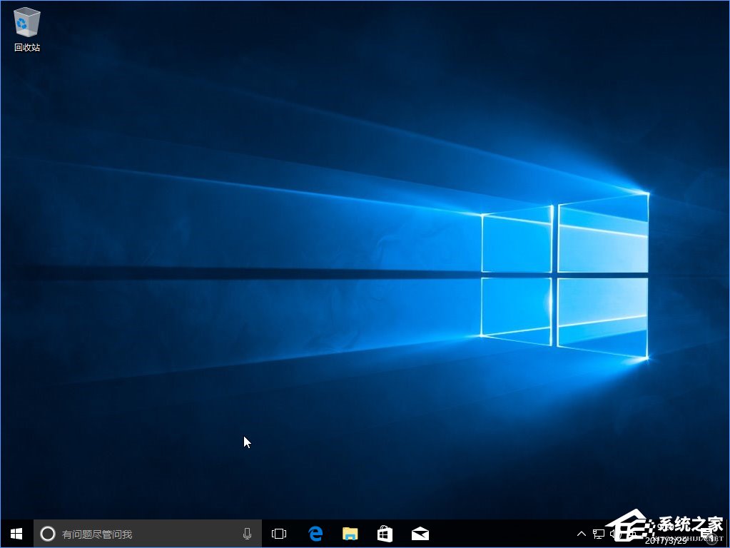 Win10 build 15063正式版系統(tǒng)的詳細(xì)安裝教程