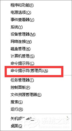 Windows10如何徹底刪除迅雷影音片庫？