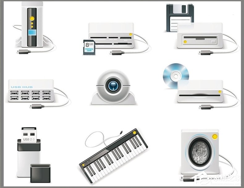 WinXP系統怎么進行驅動程序簽名？