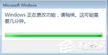 Win7系統電腦如何配置Web服務器？