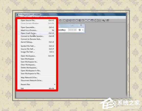 Win8系統提示藍屏錯誤代碼0x000000D1如何解決？