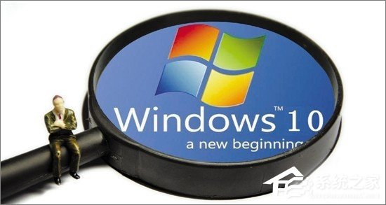 windows xp怎么升級到win10？XP升級Win10教程