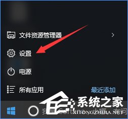 Win10正式版激活密鑰分享及密鑰的使用方法