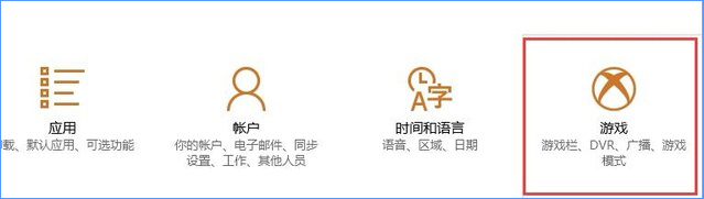 Win10最新功能大盤點 你最喜歡哪個功能？