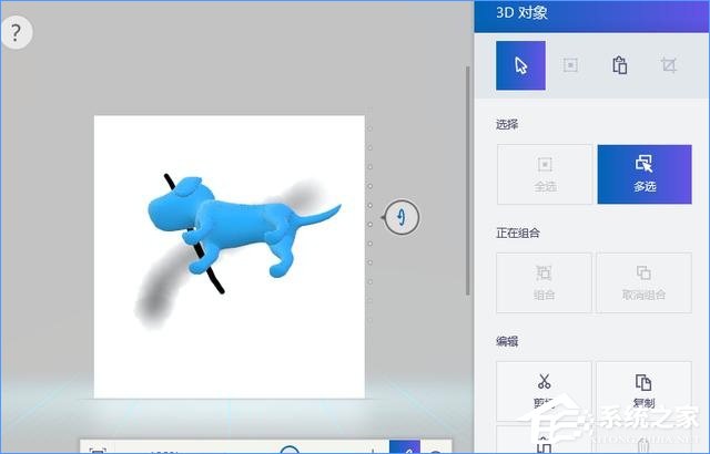 Win10最新功能大盤點 你最喜歡哪個功能？