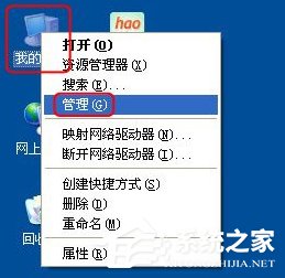 WinXP系統(tǒng)怎樣更新顯卡驅動？