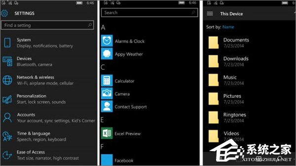 Win10七大版本區(qū)別在哪？Win10哪個版本最好用？