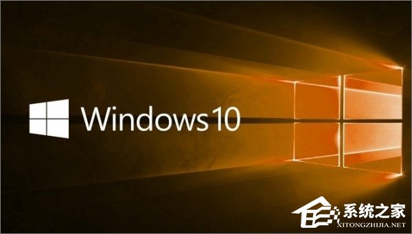 Win10七大版本區(qū)別在哪？Win10哪個版本最好用？