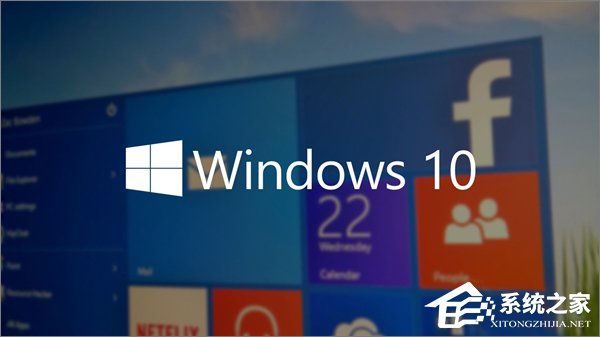 Win10七大版本區(qū)別在哪？Win10哪個版本最好用？