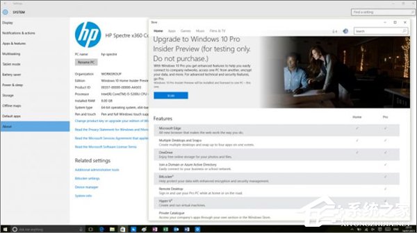 Win10七大版本區(qū)別在哪？Win10哪個版本最好用？