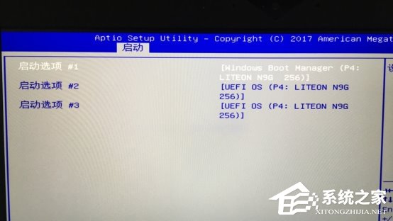 如何使用硬盤安裝Win10系統？只需簡單兩步！