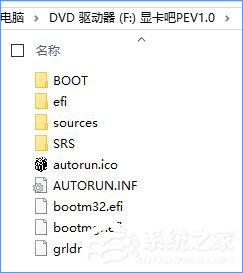 如何使用硬盤安裝Win10系統？只需簡單兩步！