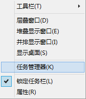 如何刪除Windows10推送程序GWX？