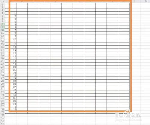 excel表頭怎么弄