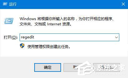 Windows10鼠標(biāo)右鍵失靈怎么辦？