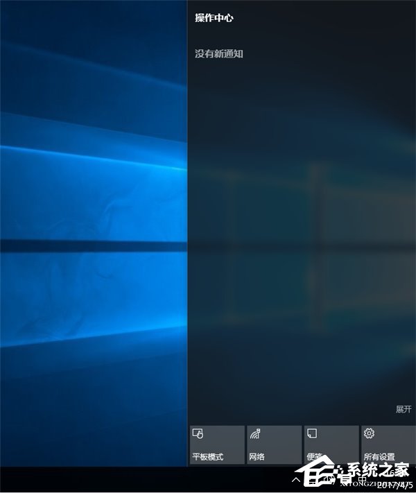 Win10怎么徹底關(guān)閉消息通知？徹底關(guān)閉Win10通知的操作方法