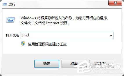 Win7系統(tǒng)怎樣自動(dòng)備份指定文件夾？