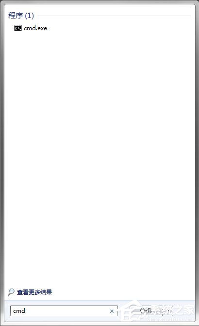 Win7系統Softmanager進程無法終止怎么辦？
