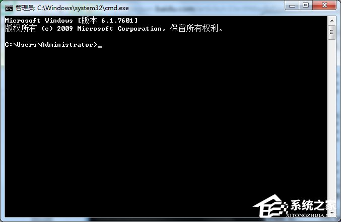 Win7系統Softmanager進程無法終止怎么辦？