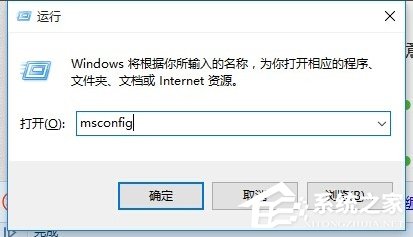 Win10開(kāi)始菜單沒(méi)反應(yīng)的解決方法