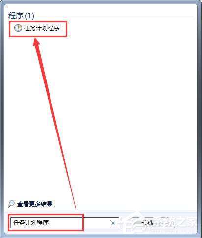 Win7電腦定時重啟怎么設置？Win7電腦定時關機怎么設置？