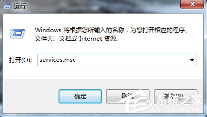 Win7系統如何關閉開機啟動的ThunderPlatform進程？